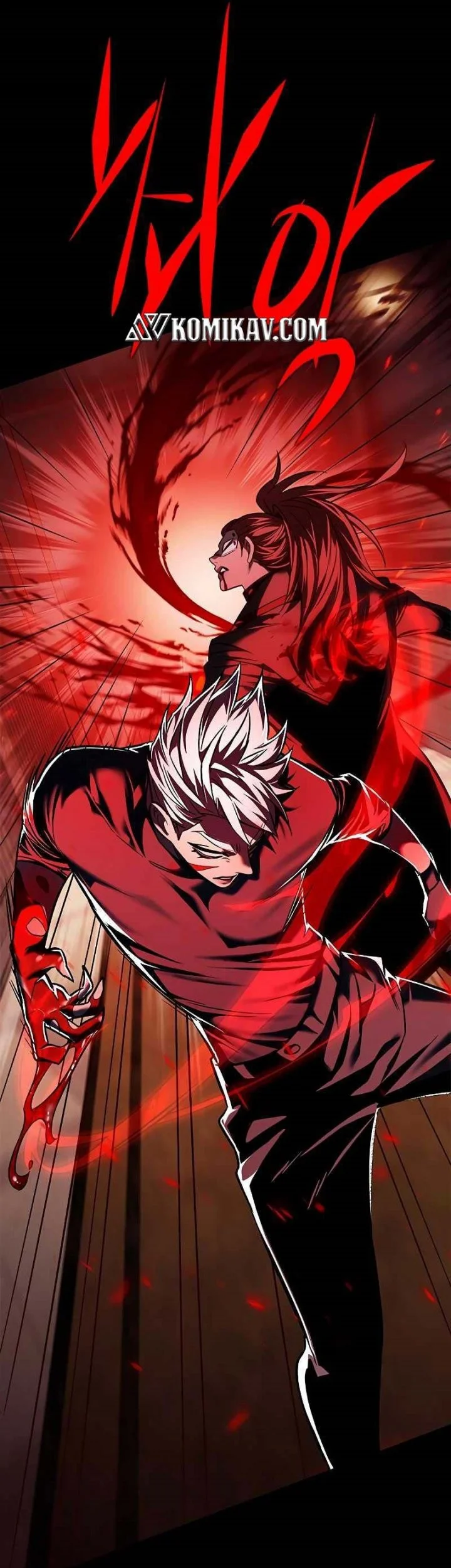 Eleceed Chapter 255 Fix Gambar 62